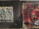 The New Movement & KH12 Quartet - Art Edition Boxset - Nichts für Nitsch