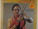 George Freeman - New Improved Funk LP - Groove Merchant VG++ Shrink