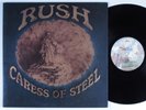 RUSH Caress Of Steel MERCURY LP VG+/VG++