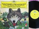 PROKOFIEV Peter & The Wolf JACQUELINE DU PRE DGG German ((Stereo)) 2531 275 NM-