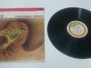 Joyce - Passarinho urbano - LP Brazil - 1977 - Groove, Samba, Bossa Nova