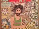 FRANK ZAPPA LEATHERETTE 2 LP SET NM LUNAR TUNES VINYL AUSTRALIA 1978 RARE