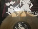Samhain Unholy Passion 2017 Edition 12”LP