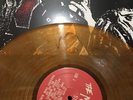 Misfits Static Age Russian Edition 2017 12”LP