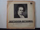 FURTWANGLER - Beethoven, Brahms - Symphony No.9 / Variation 2 LP MELODIYA .