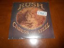 RUSH CARESS OF STEEL VINYL LP MINT SEALED SOUND SAVER MERCURY