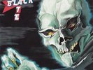 BLACK FATE - Commander Of Fate NEU  HEAVY LIM. GREEN VINYL PREORDER +2