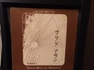 ALAN WATTS Dhyana The Art Of Meditation Vol. 1 '77 ASCENSION LP Rare
