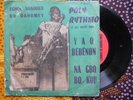 ? BENIN 7' POLY RYTHMO & LOKO PIERRE Yao bebe non INTENSE AFRO BEAT SATO FOLK 45