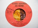 ? BENIN 7' POLY RYTHMO & MEMEY NEGRO Sebaho POWERFUL AFRO BEAT FUNK SATO FOLK 45