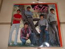OSMONDS Chance / Greensleeves 45 RPM JAPAN 1970