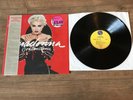 MADONNA -YOU CAN DANCE : NEAR MINT  12