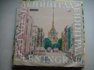 SHAFRAN DANIEL-cello Boccherini Kabalevsky D 020731 LP