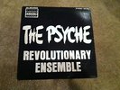 REVOLUTIONARY ENSEMBLE The Psyche Vinyl LP RE Label Private Press Free Jazz NM-