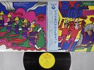 LISTEN BLUE COMETS IN USA OBI 1968 ORIG JAPAN GARAGE PSYCH LP POKORA YS-10045J