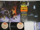 OST(JOHN WILLIAMS) STAR WARS / EMPIRE STRIKES BACK RSO MWZ 8113,4 Japan OBI 2LP