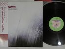 CURE SEVENTEEN SECONDS VAP 35101-25 Japan OBI Vinyl LP