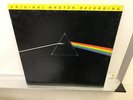 Pink Floyd - Darkside of the Moon - MFSL 1-017 Mobile Fidelity VG+  | EX