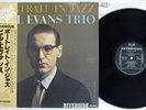 BILL EVANS TRIO PORTRAIT IN JAZZ RIVERSIDE SMJ-6144 Japan OBI Vinyl LP
