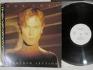 JOHN FOXX GOLDEN SECTION VIRGIN VIL-6068 Japan OBI Promo Vinyl LP