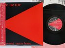 NEIL YOUNG&CRAZY HORSE REACTOR REPRISE P-11083R Japan OBI Vinyl LP