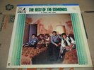 THE BEST OF THE OSMONDS, 2LP, VERY RARE IMPORT,CD-4038-9, VINYL