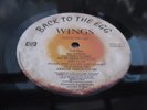 Paul McCartney & Wings BACK TO THE EGG UK LP 1979 1st Press MINT MINUS