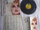Madonna - Who'S That Girl Japan Lp Obi  Lyrics Insert