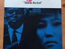 Wayne Shorter Speak No Evil LP Blue Note Herbie Hancock LT 84194