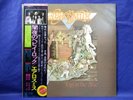 Aerosmith Toys In The Attic 