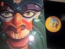 LP JANE - Jane ( Same) (1980) Brain 0060.354