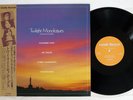 MASAHIKO SATO/AKI TAKASE/ICHIKO HASHIMOTO TWILIGHT MONOLOGUES LUNATIC 001 OBI LP