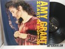 AMY GRANT Heart In Motion LP Near Mint 1991 A&M #SP-5321 POP Christian CRC