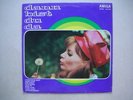 LP Perfect East-German grooves Beat and jazz/funk tracks