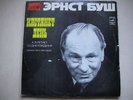 Ernst Busch BUSH 'A Day Will Come' RUSSIAN PRESS Rare LP Communist