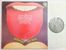 Gentle Giant - Acquiring the Taste - Vertigo Swirl - guter Zustand 