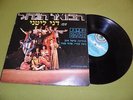 Michel Fugain Big Bazar - Danny Litani - HEBREW VERSION - RARE Israel LP