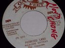 SAMPLES BREAKS 1974 FUNK SOUL REGGAE  Narobh 