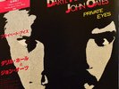 Daryl Hall & John Oates / Private Eyes