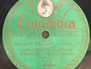 Rare Columbia D13506  78rpm Prince Farouk King Egypt & Sudan 30s Arabic Africa