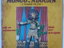 MONGO NDOUAN Homme Feu VG AFROBEAT JAZZ FOLK AFRO FUNK SYNTH MAKOSSA CAMEROON