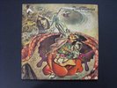 Jade Warrior. Last Autumn's Dream. UK Vertigo Swirl. 1972 Gatefold. Rare