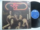 Michael Jackson/ jackson Five  - Anthology   Rare TAIWAN Papersleeve issue LP
