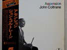 JOHN COLTRANE - ASCENSION - IMPULSE  RECORDS/TOSHIBA-EMI JAPAN - FOC - OBI