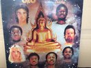 Ozo ?– Listen To The Buddha LP 1st Press Afrobeat Dub Reggae Disco
