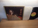 TOMMY BOLIN (DEEP PURPLE) PRIVATE EYES 1976 MINT UK ORIGINAL