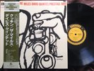 MILES DAVIS COOKIN' PRESTIGE SMJ-6534 OBI MONO Japan Vinyl LP