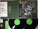 JAPAN OIL ON CANVAS VIRGIN VIP-6/7 JAPAN OBI AUTOGRAPH LP
