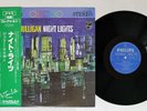 GERRY MULLIGAN SEXTET NIGHT LIGHTS PHILIPS SFX-10543 Japan OBI Vinyl LP