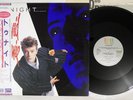 DAVID BOWIE TONIGHT EMI EMI S14 107 Japan OBI Vinyl 12